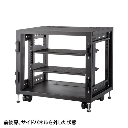 CP-SVCBOX3BK / 小型19インチマウントボックス(9U　D450)