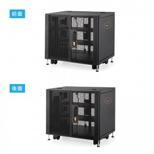 CP-SVCBOX3BK