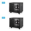 CP-SVCBOX3BK / 小型19インチマウントボックス(9U　D450)
