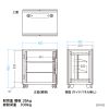 CP-SVCBOX4BK 小型19インチマウントボックス(12U D450) CP-SVCBOX4BK / 小型19インチマウントボックス(12U D450)
