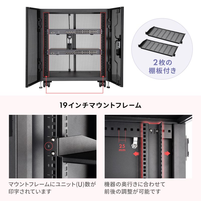 ピックアップ