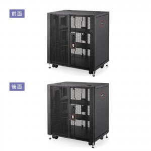CP-SVCBOX4BK