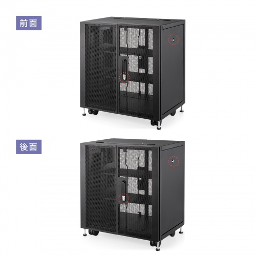 CP-SVCBOX4BK / 小型19インチマウントボックス(12U　D450)