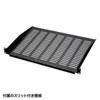 CP-SVCBOX5BK 小型19インチマウントボックス(9U D600) CP-SVCBOX5BK / 小型19インチマウントボックス(9U D600)