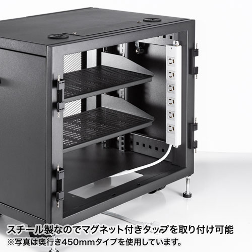 CP-SVCBOX5BK / 小型19インチマウントボックス(9U　D600)