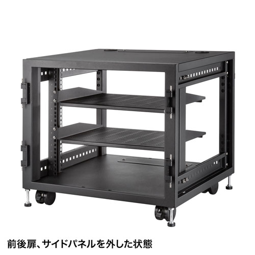 CP-SVCBOX5BK / 小型19インチマウントボックス(9U　D600)