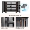 CP-SVCBOX5BK / 小型19インチマウントボックス(9U　D600)