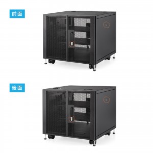 CP-SVCBOX5BK