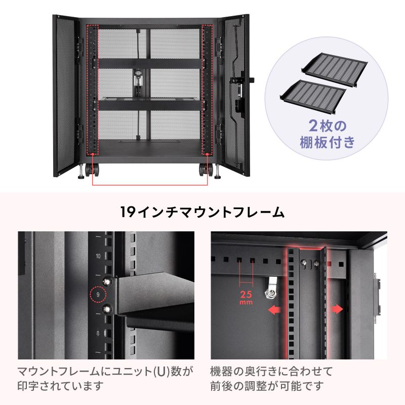 ピックアップ