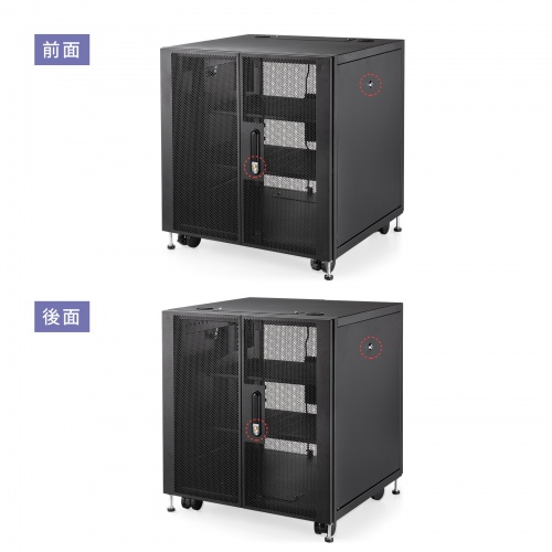 CP-SVCBOX6BK / 小型19インチマウントボックス(12U　D600)