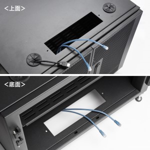 CP-SVCBOX6BK