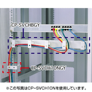 CP-SVCH10N / ケーブルフック（10個セット）