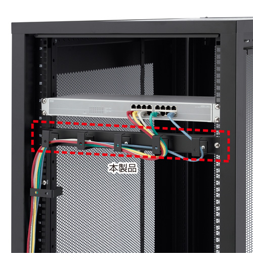 CP-SVCHBBK / ケーブルフックバー