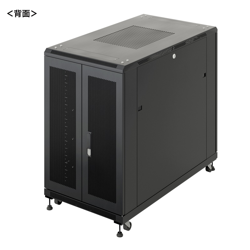 背面