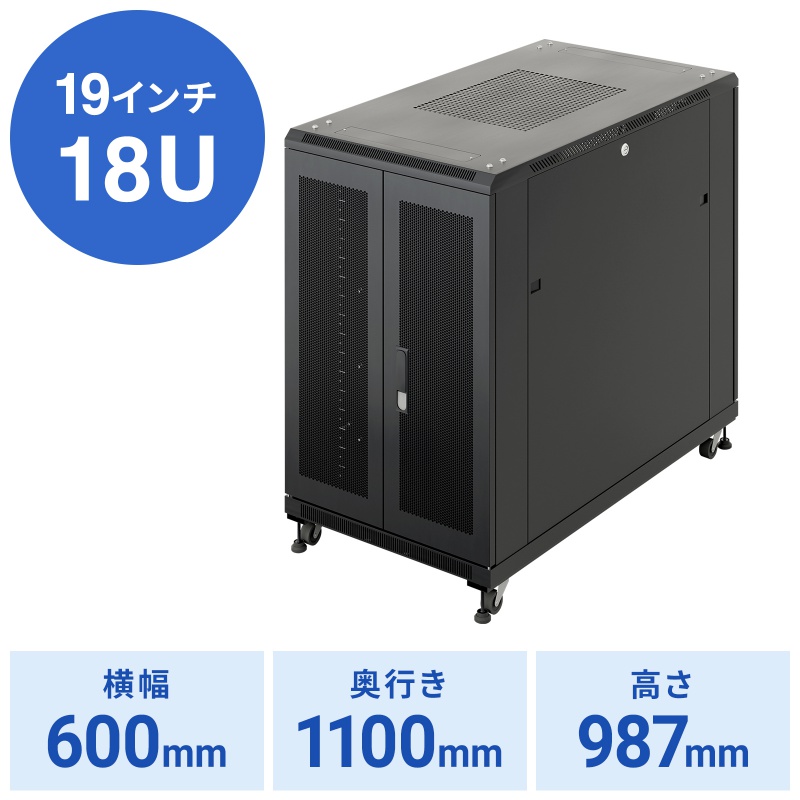 アイコン付き製品カット