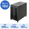 CP-SVCK1811BK / 前後観音扉19インチサーバーラック(18U)