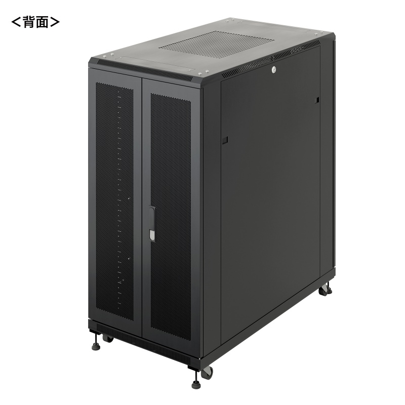 背面