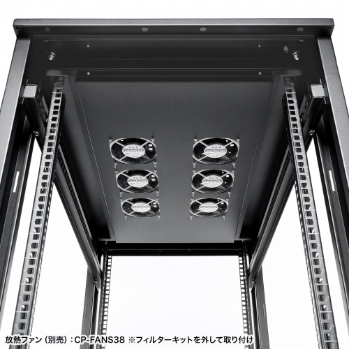 CP-SVCK2411BK / 前後観音扉19インチサーバーラック(24U)