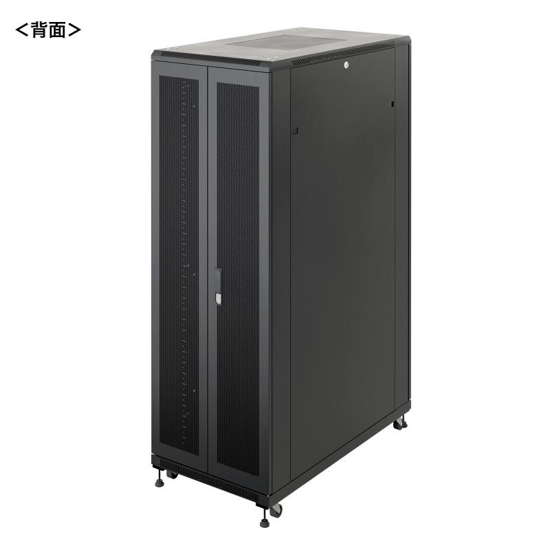 背面