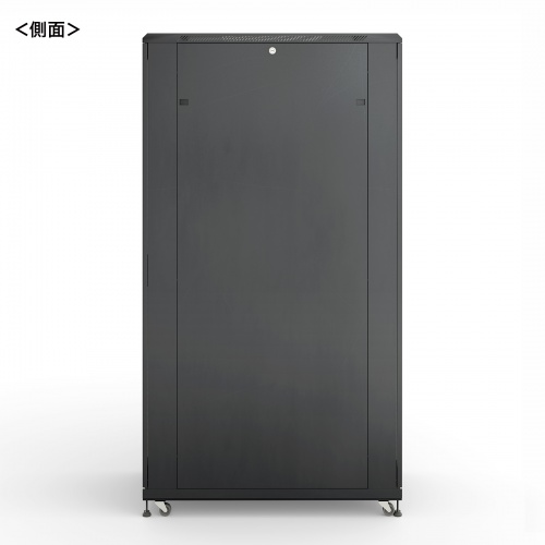 CP-SVCK4211BK / 前後観音扉19インチサーバーラック(42U)