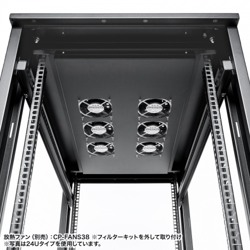 CP-SVCK4211BK / 前後観音扉19インチサーバーラック(42U)