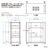 CP-SVCKAN24U / 観音扉19インチマウントサーバーラック(24U)