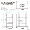 CP-SVCKAN24U / 観音扉19インチマウントサーバーラック(24U)