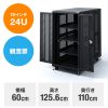CP-SVCKAN24U / 観音扉19インチマウントサーバーラック(24U)