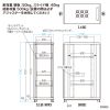 CP-SVCKAN36U / 観音扉19インチマウントサーバーラック(36U)