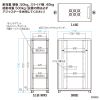 CP-SVCKAN36U / 観音扉19インチマウントサーバーラック(36U)
