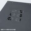 CP-SVCKAN36U / 観音扉19インチマウントサーバーラック(36U)