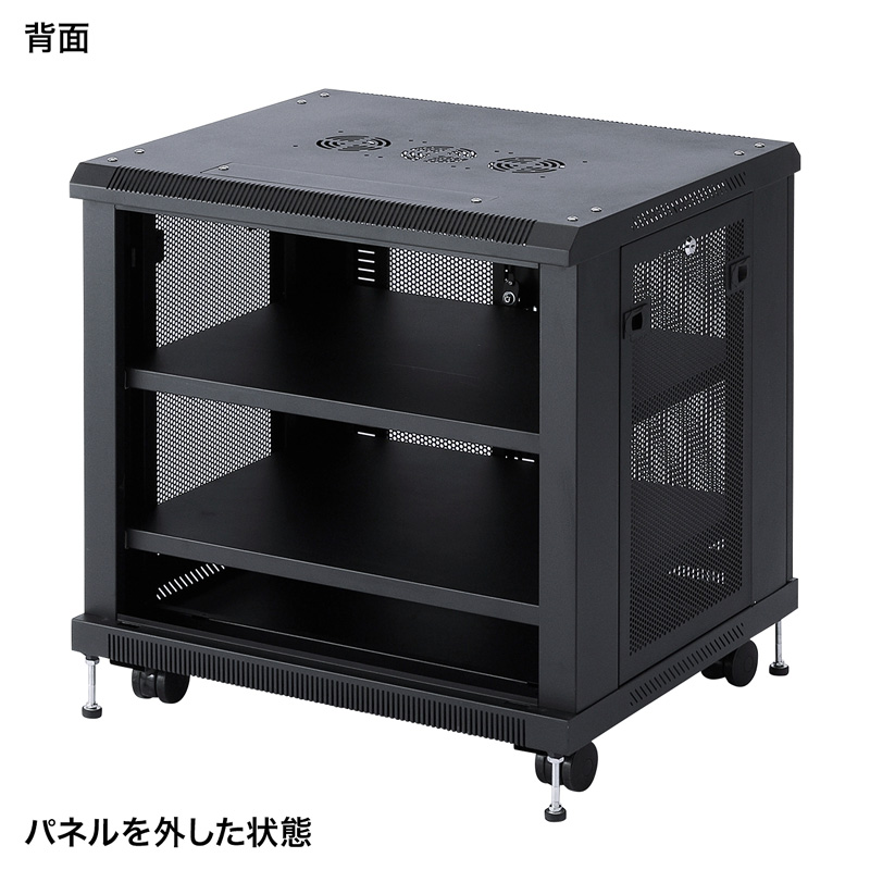 背面