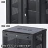 CP-SVCMULT1 マルチ収納ラック(H700mm) CP-SVCMULT1 / マルチ収納ラック(H700mm)
