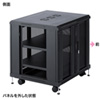 CP-SVCMULT1 マルチ収納ラック(H700mm) CP-SVCMULT1 / マルチ収納ラック(H700mm)