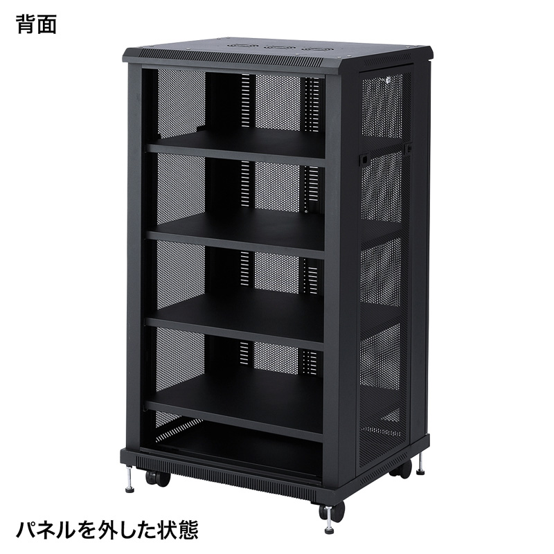背面