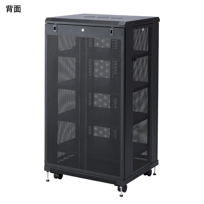 背面