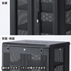 CP-SVCMULT2 マルチ収納ラック(H1300mm) CP-SVCMULT2 / マルチ収納ラック(H1300mm)