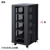 CP-SVCMULT2 マルチ収納ラック(H1300mm) CP-SVCMULT2 / マルチ収納ラック(H1300mm)