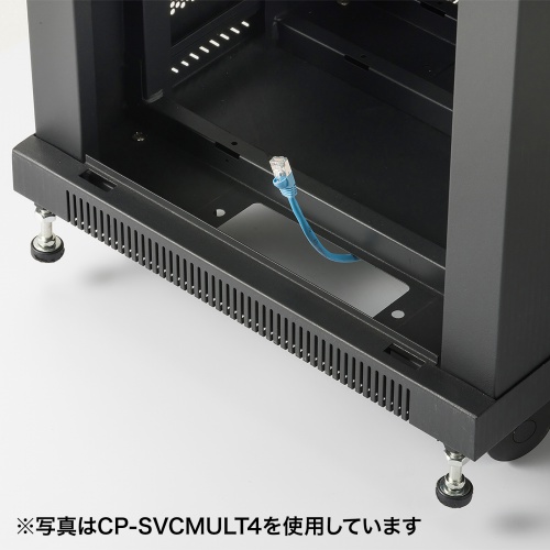 CP-SVCMULT3 / マルチ収納ラック（H1600mm）