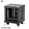 CP-SVCMULT4 マルチ収納ラック H550mm CP-SVCMULT4 / マルチ収納ラック H550mm
