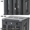 CP-SVCMULT4 マルチ収納ラック H550mm CP-SVCMULT4 / マルチ収納ラック H550mm