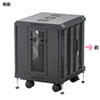 CP-SVCMULT4 マルチ収納ラック H550mm CP-SVCMULT4 / マルチ収納ラック H550mm