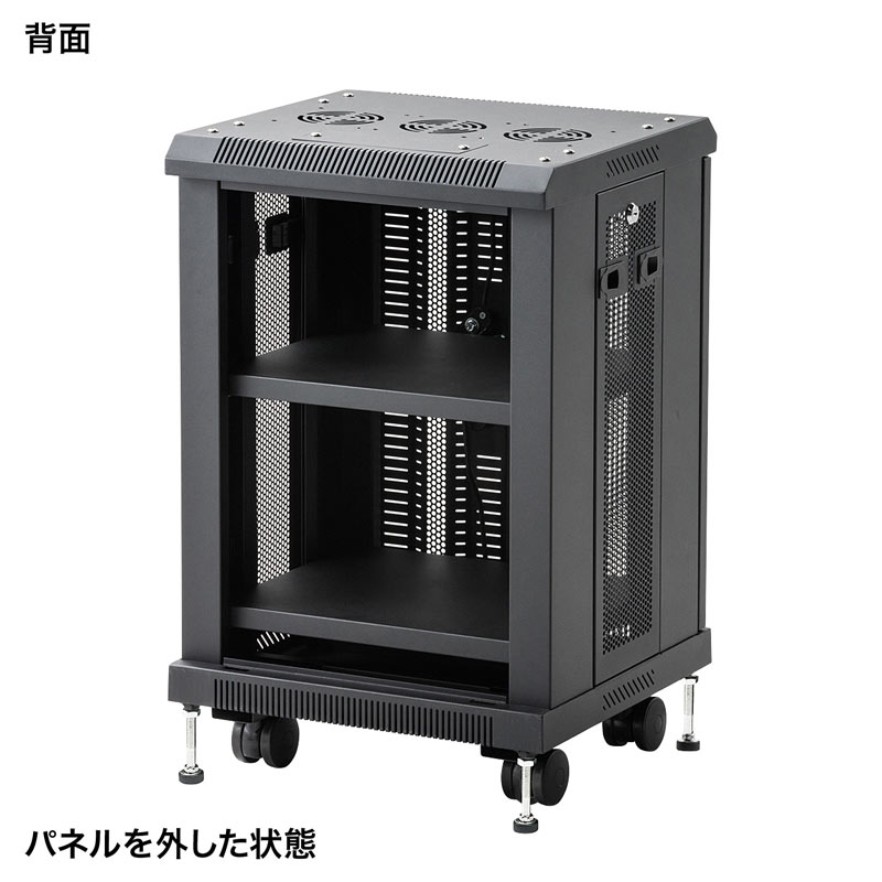 背面