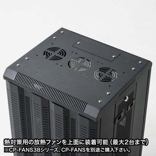 CP-SVCMULT5 / マルチ収納ラック　H700mm