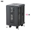 CP-SVCMULT5 マルチ収納ラック H700mm CP-SVCMULT5 / マルチ収納ラック H700mm