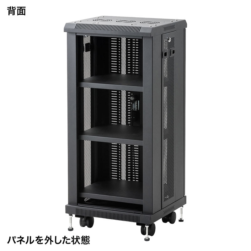 背面