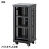 CP-SVCMULT6 マルチ収納ラック H1000mm CP-SVCMULT6 / マルチ収納ラック H1000mm