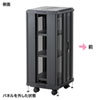 CP-SVCMULT6 マルチ収納ラック H1000mm CP-SVCMULT6 / マルチ収納ラック H1000mm