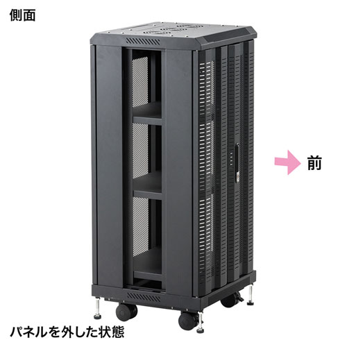 CP-SVCMULT6 / マルチ収納ラック　H1000mm