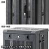 CP-SVCMULT6 マルチ収納ラック H1000mm CP-SVCMULT6 / マルチ収納ラック H1000mm